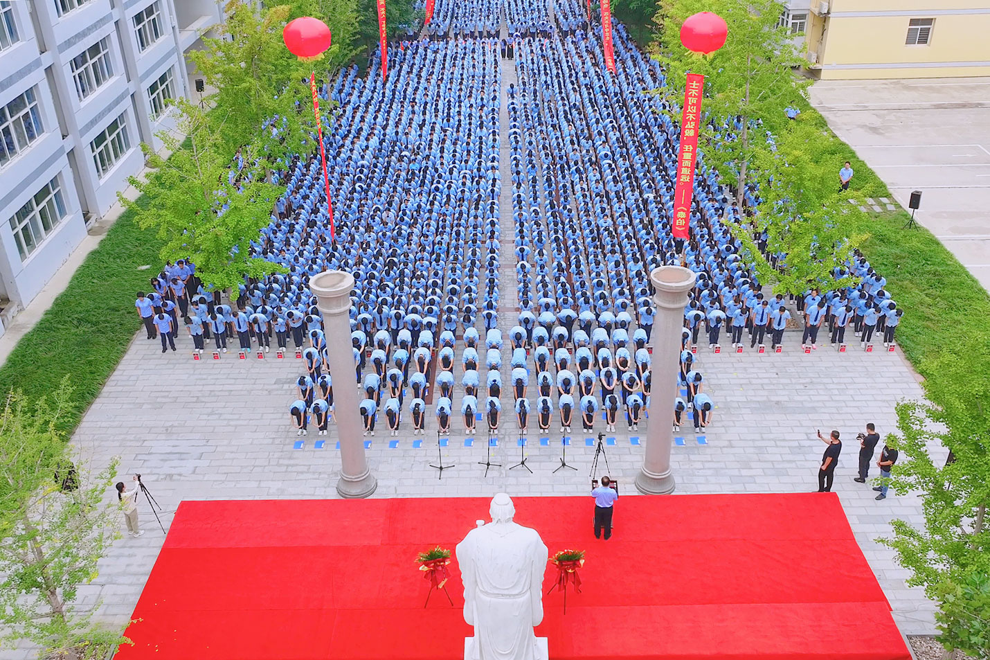 祭孔典礼暨奋战高三动员仪式