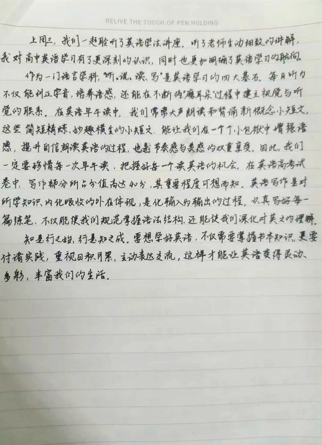 image022.png
