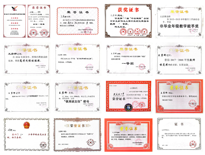 微信截图_20230511113636.png