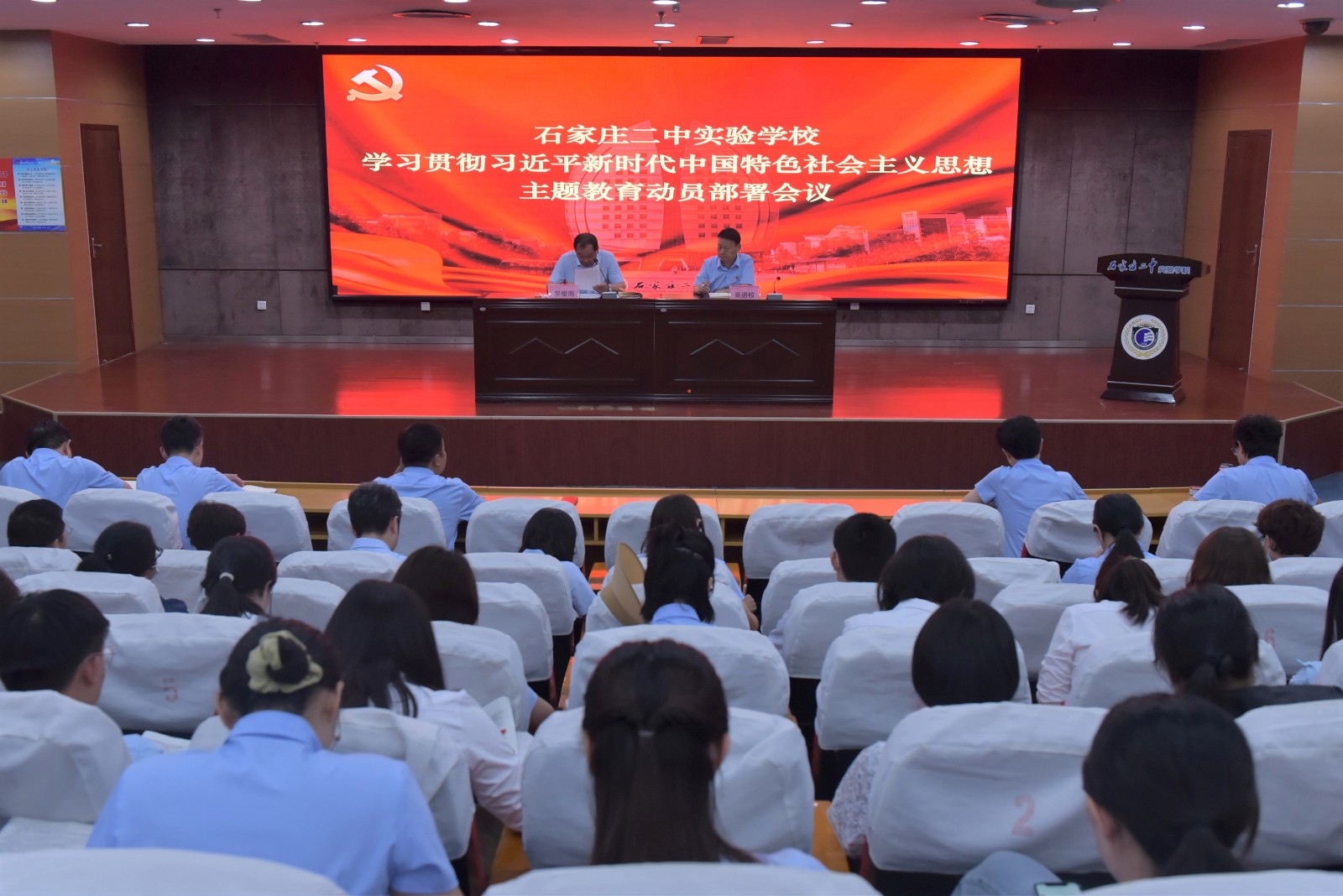 ABC_8550.JPG