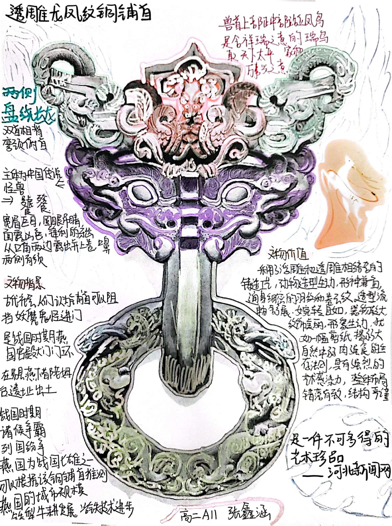 image006.png image006.png