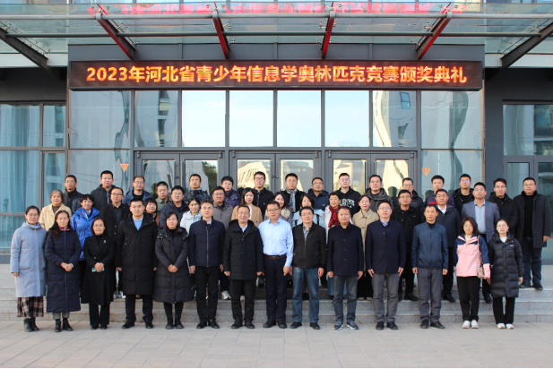 image006.png image006.png