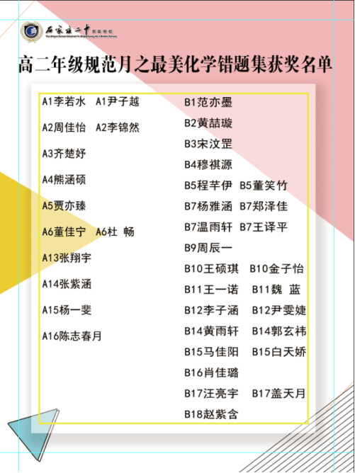 image002.png