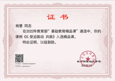 image065.png image065.png