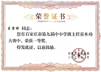 image072.png