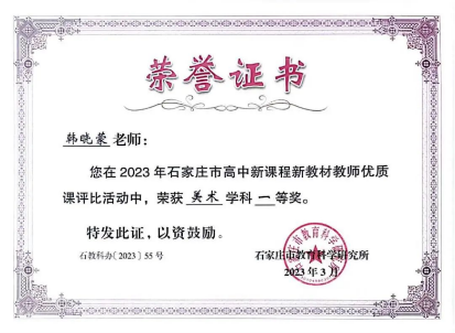 image076.png