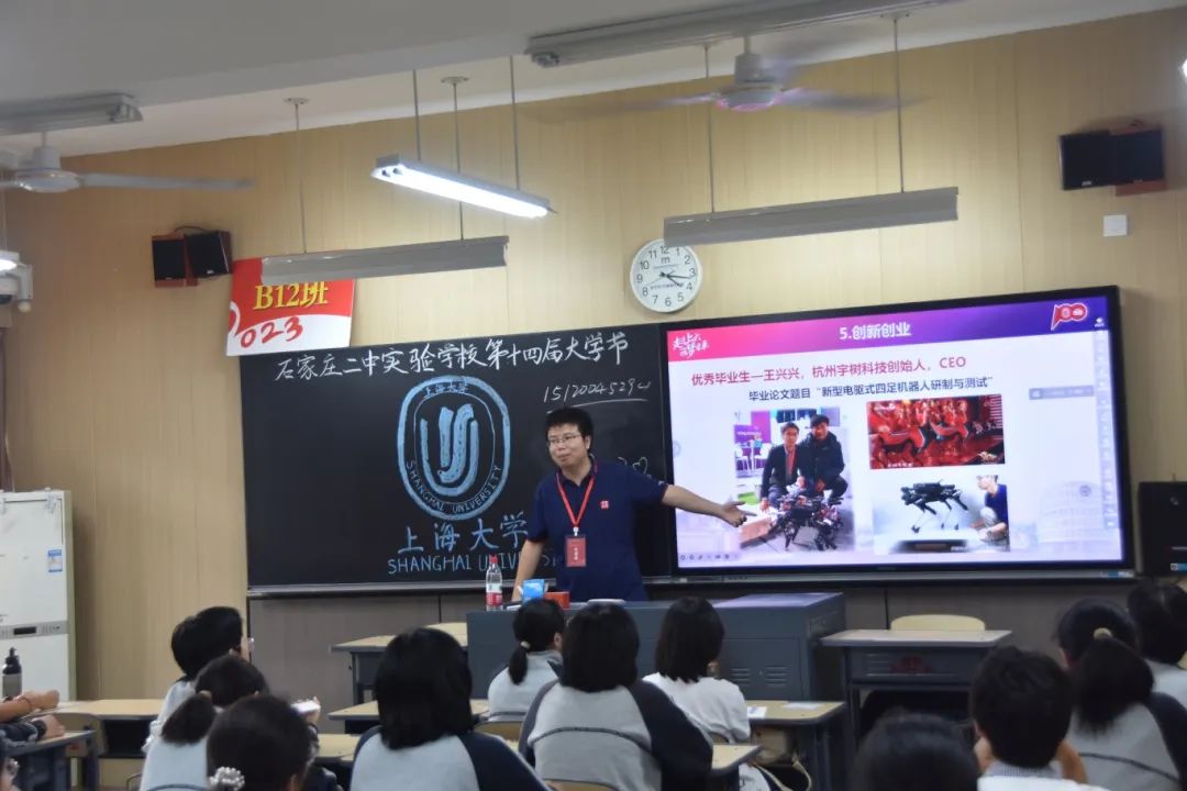 image053.jpg