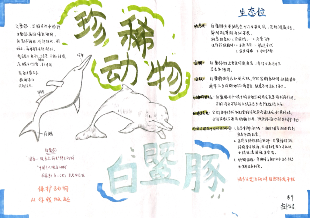 image060.png