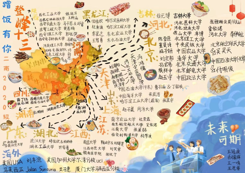 image006.png
