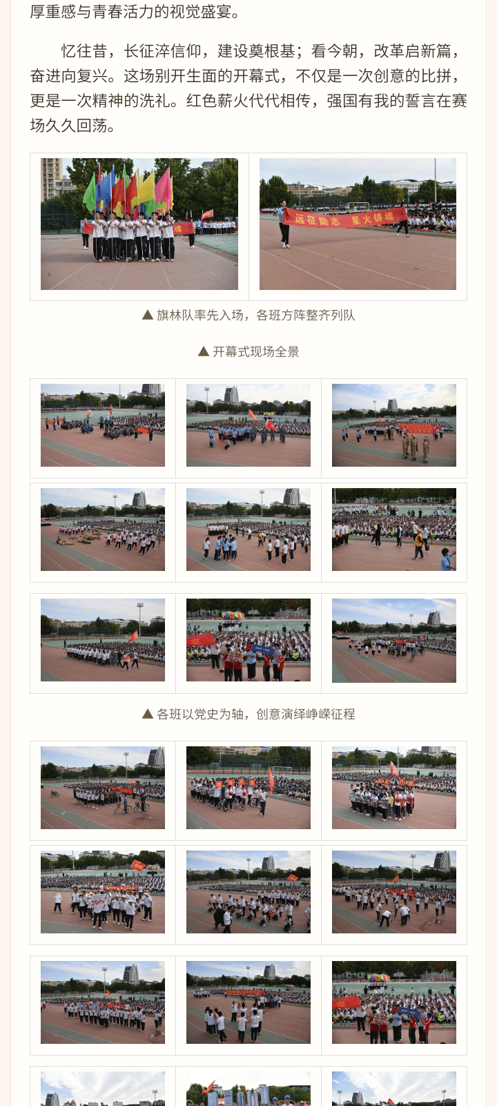 135editor_10080848_6ac6e8410542920261008084801_02.gif